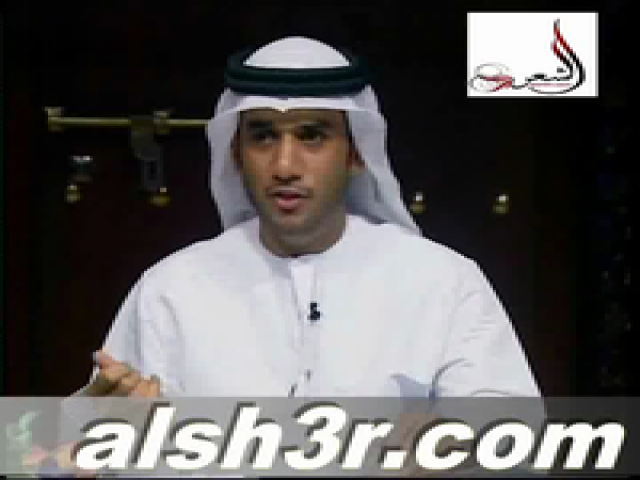 سعيد بن طميشان-نكابر