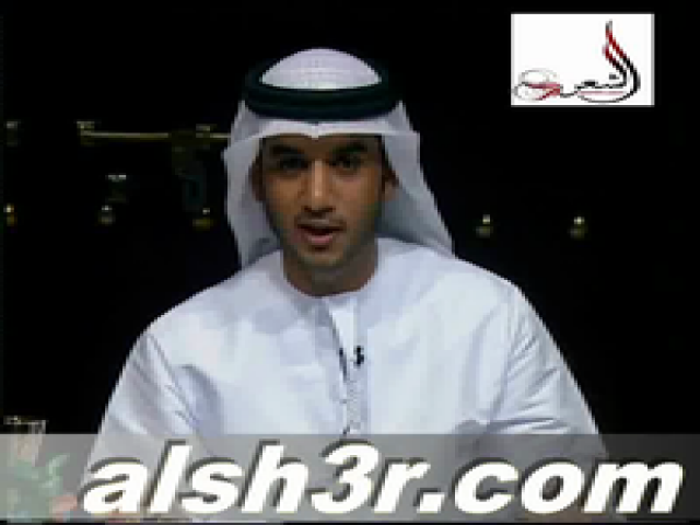 سعيد بت طميشان-اعوذ بالله