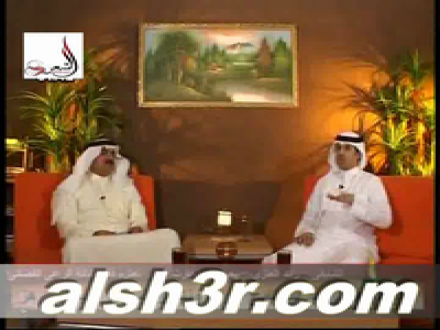 سعود بن هديان الهاجري-خلية الارهاب