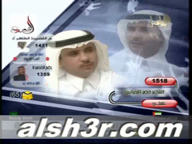 خضير اللحياني-علمتني