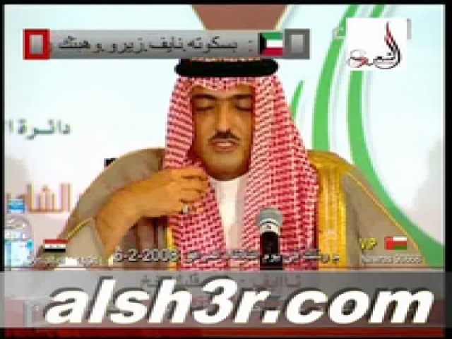 سعود بن عبدالله-ياليت