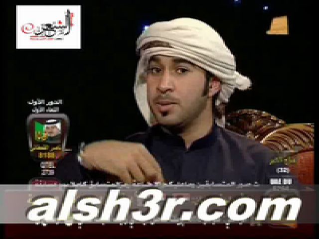 سعود الكعبي-عروبه