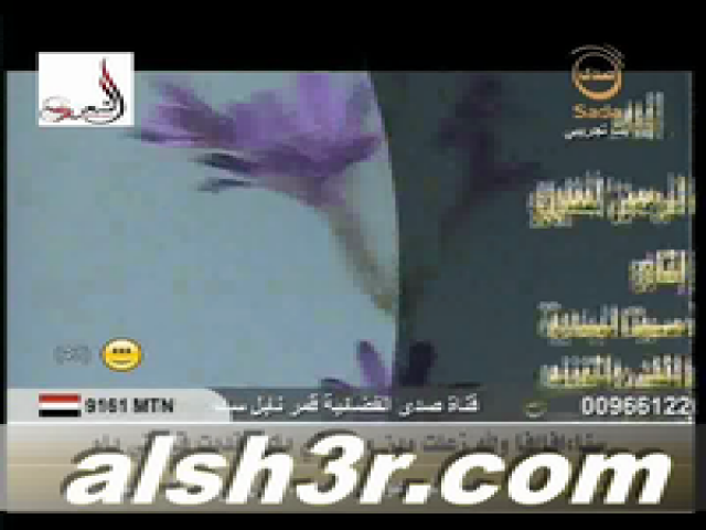 سعود القت-ماحلا السجه