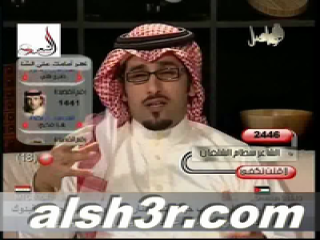 سلطان الشلفان-لا قلت