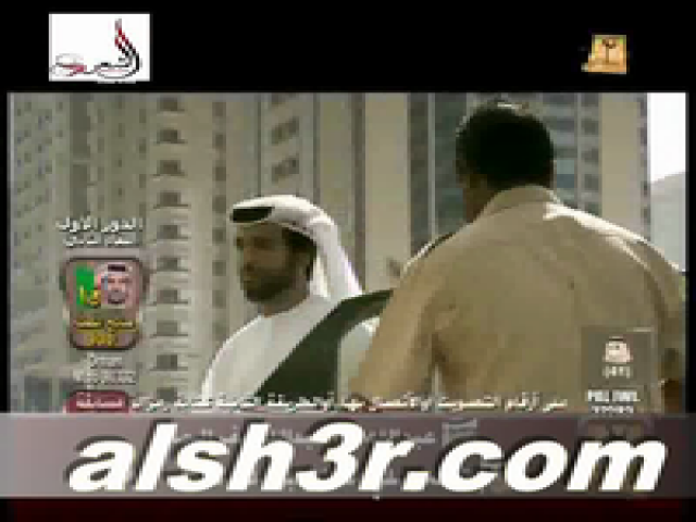 ناصر النيادي-تبغى الصراحه