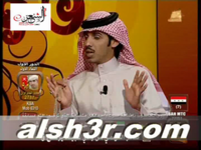 مهدي ال سميطان-انا ما احب