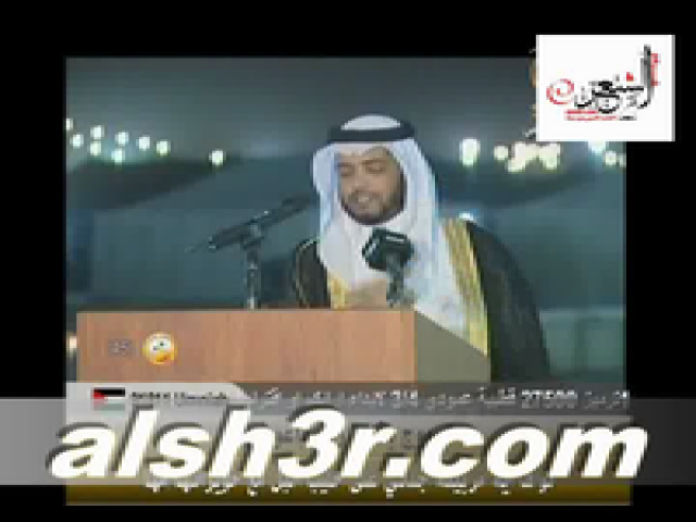 مطبق الحبردي-الهيلا