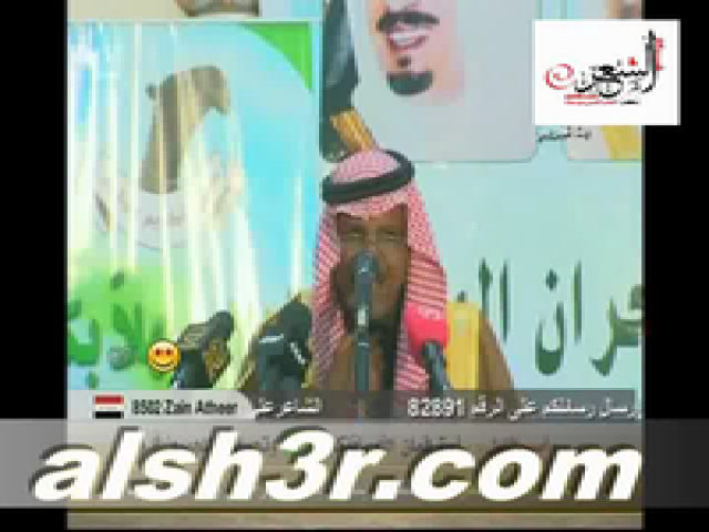 لافي العوني-اكوي البسام