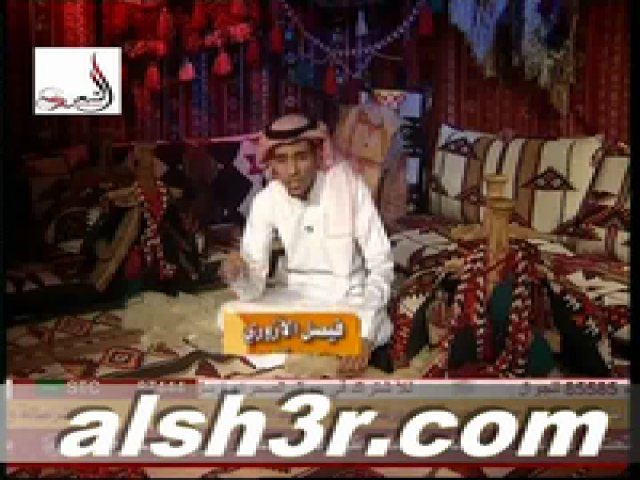 فيصل الازوري-وين انت