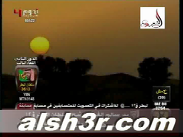 علي العبيدي-فزت كريم
