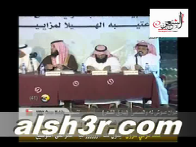 حسين عريج اليامي-الخطايا