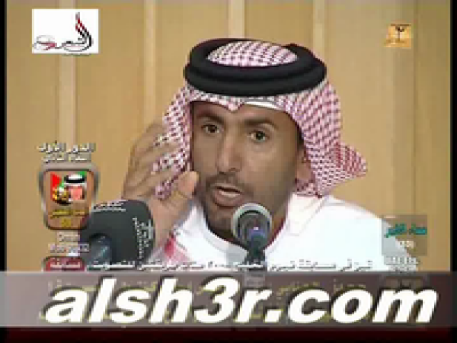 سعيد بن غليطه-سيرة وفا