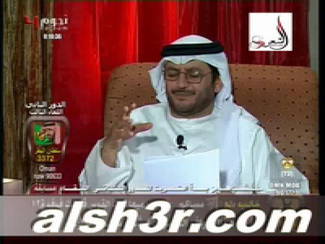 درويش المهيري-العين