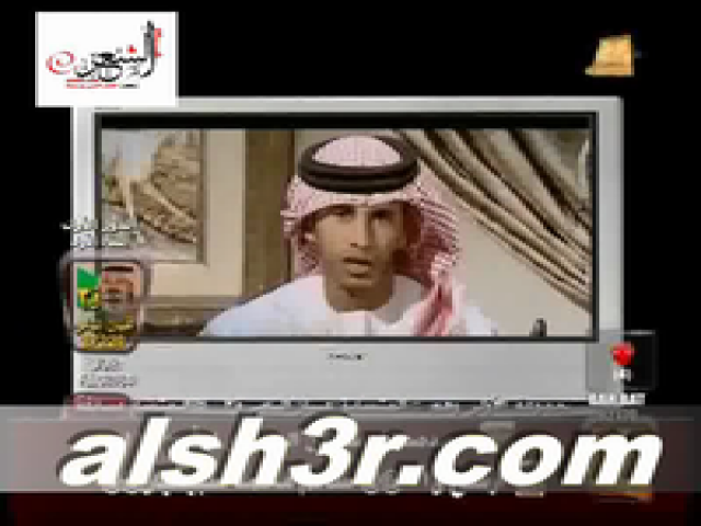 حمدان الدرعي-أستأذنك