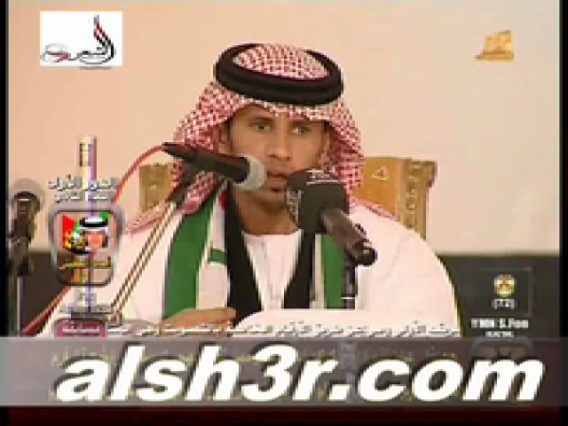 حمدان الدرعي-قاطع اتصالك
