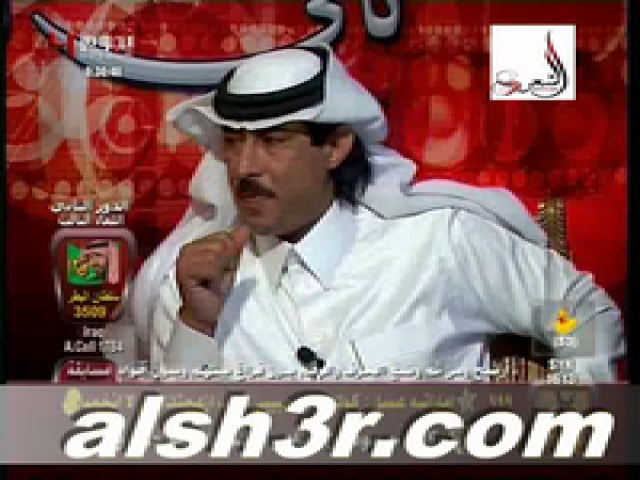 حاكم المعلا-رفيع الذوق
