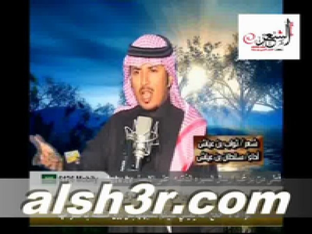 ثواب بن عياش-الفلك