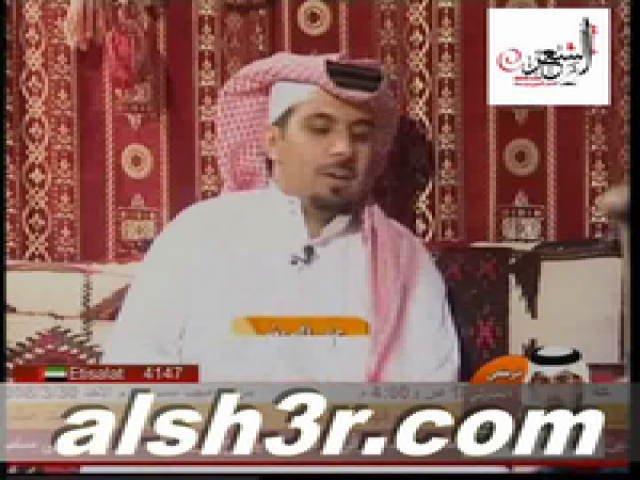 علي الريض-النوايا