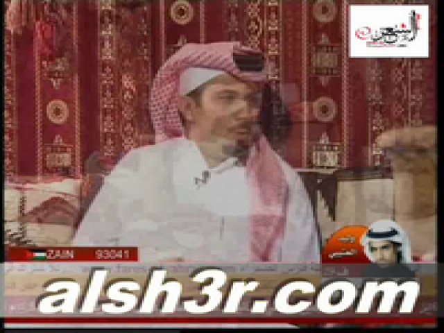 علي الريض-الشعر