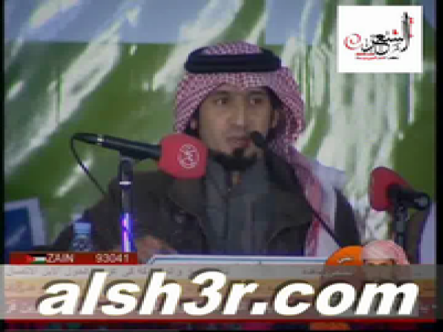 محمد بن ساقان-طاح صاعد