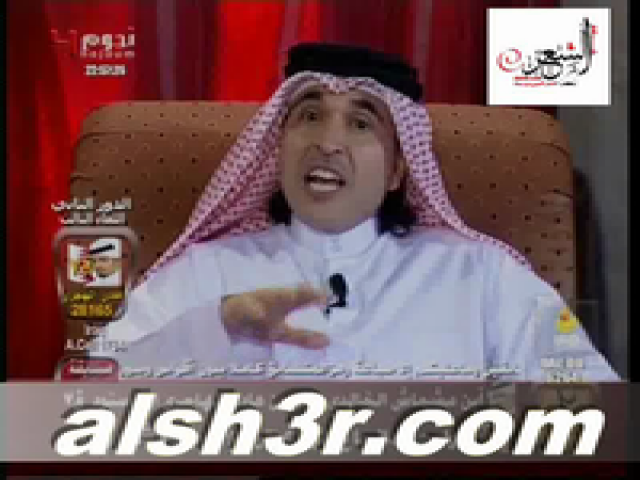 خلف العنزي-شمس الغرام