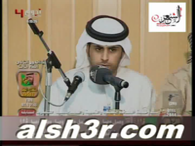 سعيد ذيب الحبابي-ليل الحب