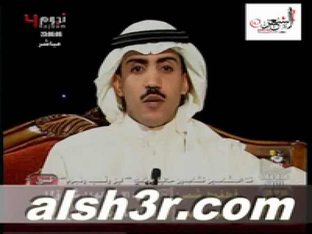 طلال بندر-حمدان