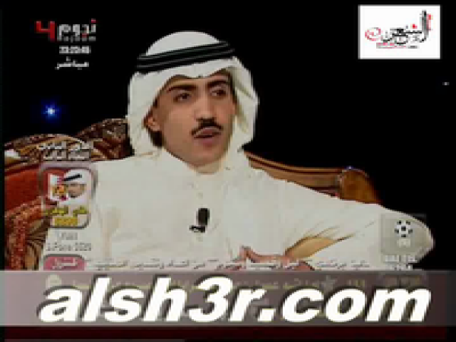 طلال بندر-صغر سني