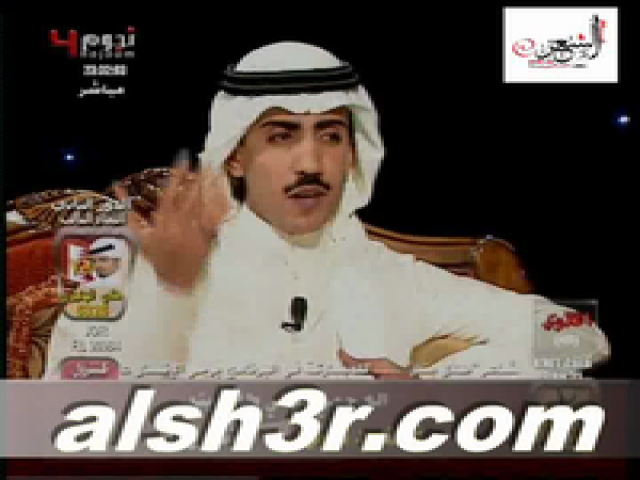 طلال بندر-الحبيب الاولي