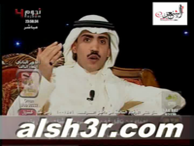 طلال بندر-مجهم الوقت