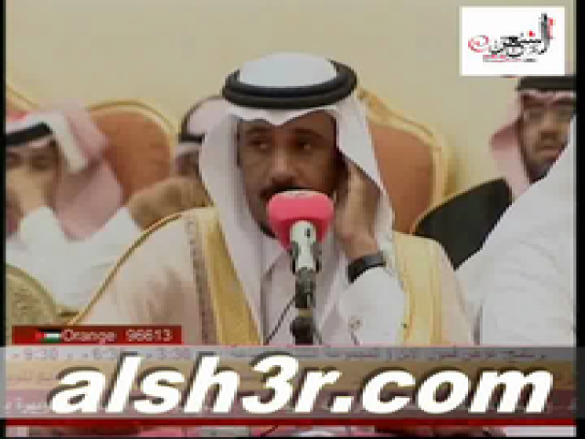 ظافر بن جليغم-ياوجودي