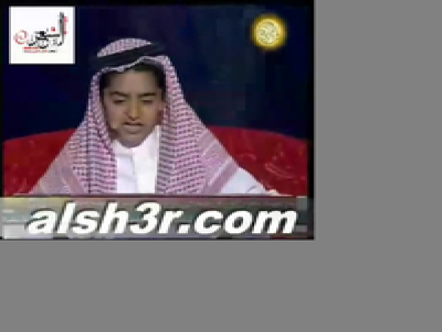 شاعر المليون-احمد المشرف
