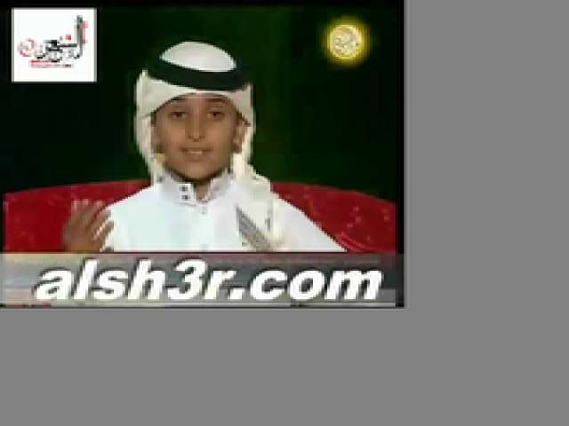شاعر المليون-تركي العجمي