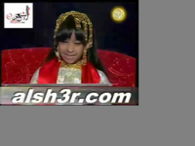 شاعر المليون-ميزه الشحي