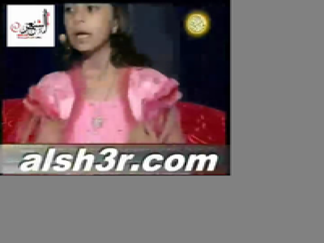 شاعر المليون-مها المهيدي