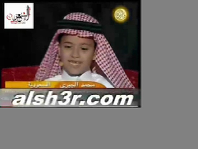 شاعر المليون-محمد الجبري