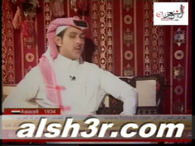 محمد الحويماني-ياصاحبي