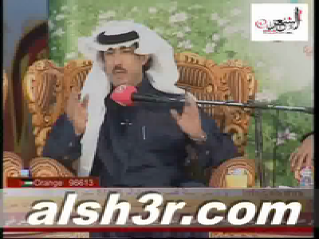 حاكم المعلا-كف الحميا