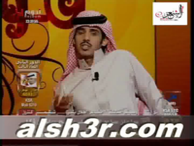 مهدي بن سميطان-مناجاتي