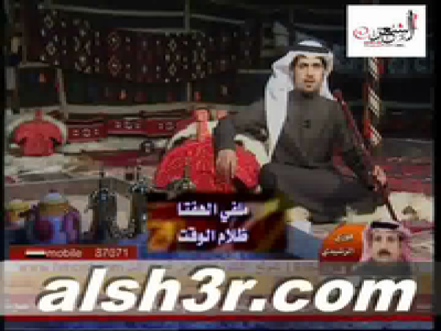 ملفي الهفتاء-ظلام الوقت