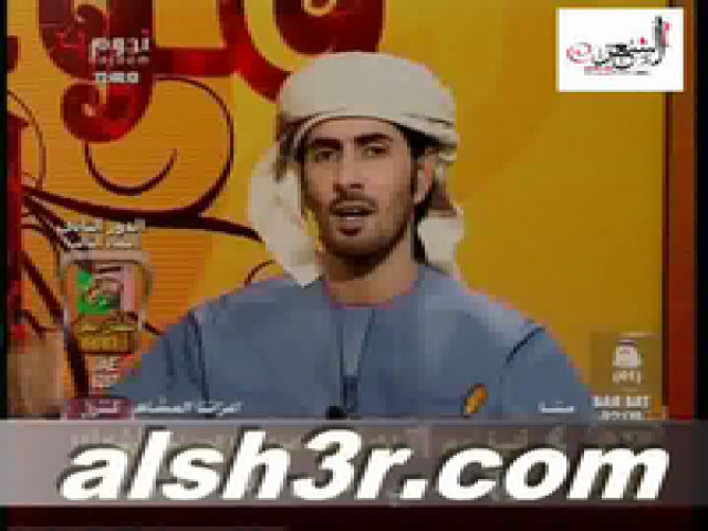 محمد المحرمي-قول وامر