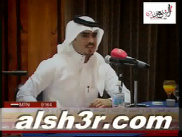نايف عرويل-الطايف