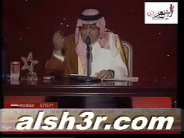 خالد بن سعود-جمال الروح
