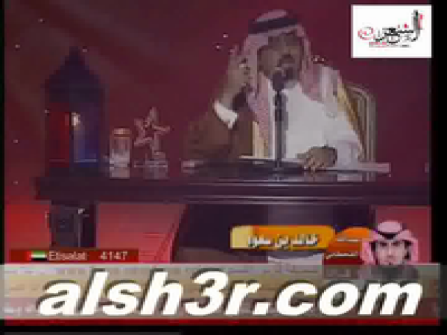 خالد بن سعود-شقيق البدر