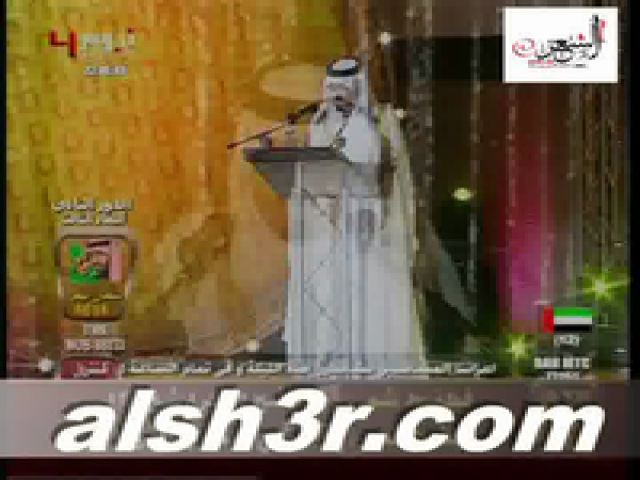 خالد بن سعود-الهبايب