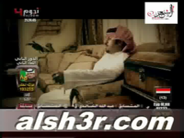 محمد بن مطرب-الهجران