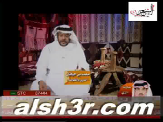 محمد بن حوقان-القوميه