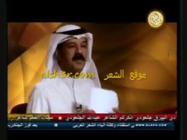 الجوله القادمه الرياض
