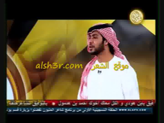 راي اللجنه بجولة الكويت