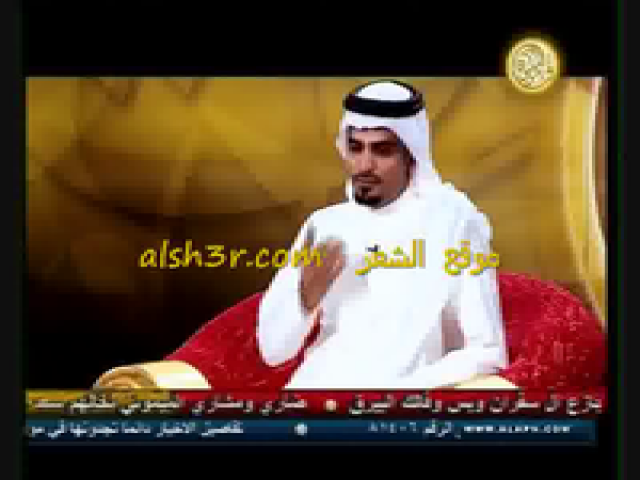 الشاعر مطلق المطيري